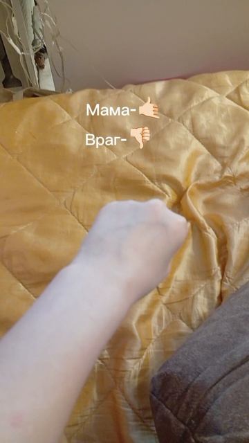 825cf243085b08ef63840a4754e05b63