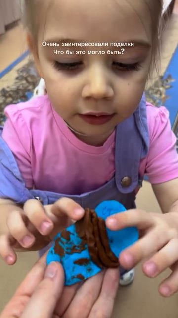 подписывайтесь будет интересно