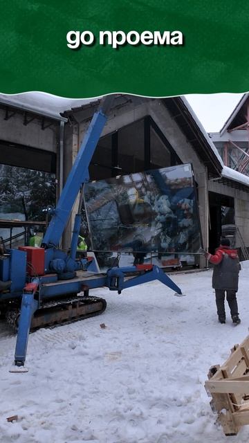 Стоечно-ригельное стекление: доступ с улицы