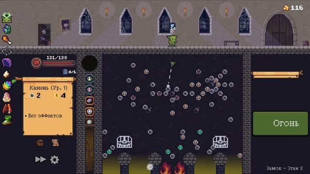 Что за сигма камни