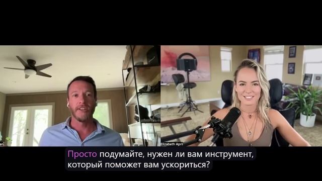 Будущее уже здесь: квантовые технологии. Элизабет Эйприл