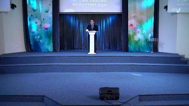 Проповедь Слова Божьего - Богослужение ЦО ЦХАСД СПб