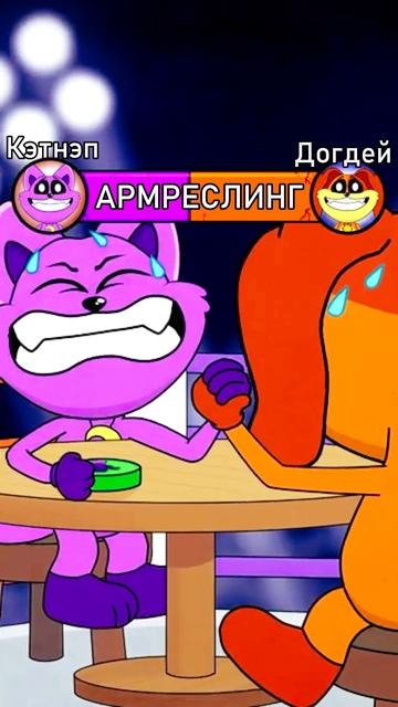 Кто Выигрывает в Армреслинге