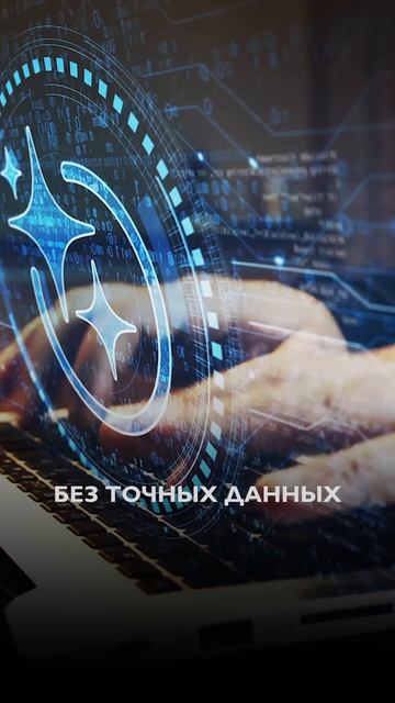 Почему CMO боятся нейросетей?