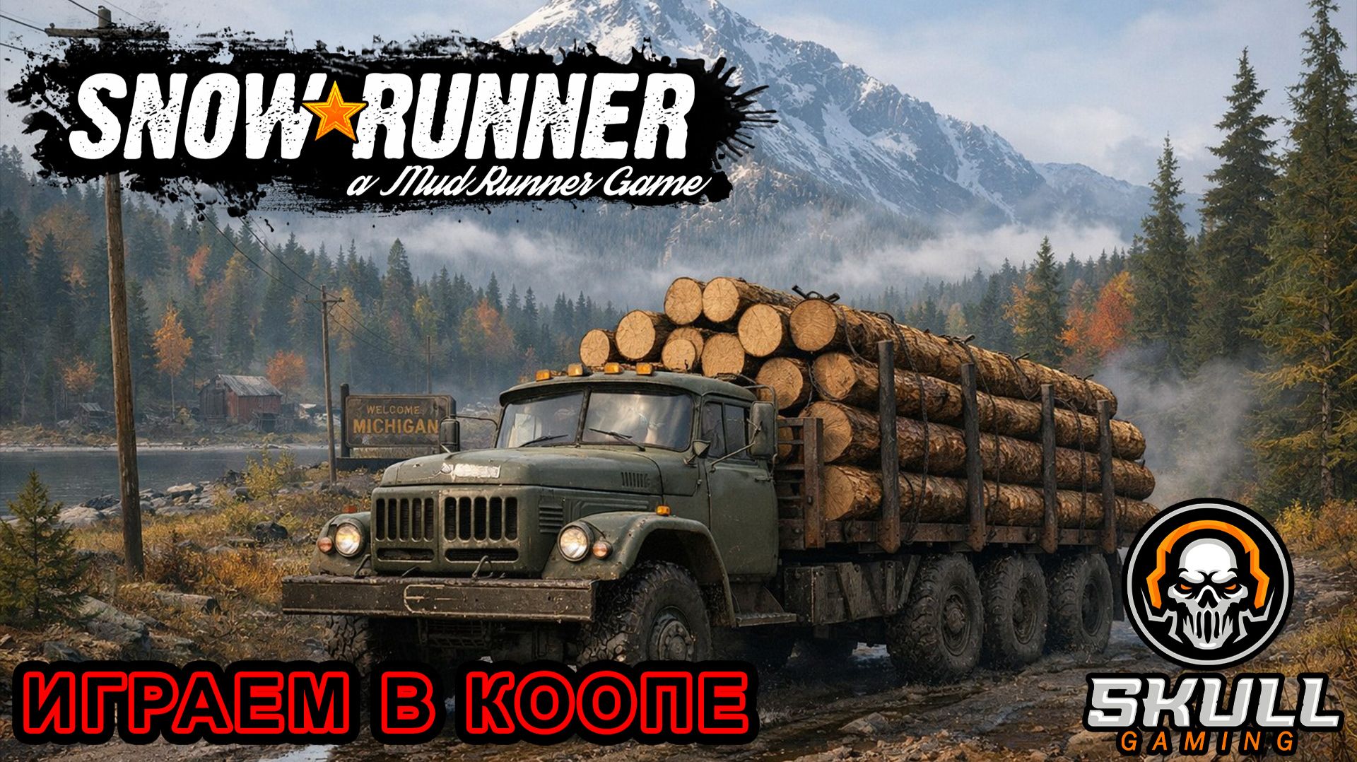 SNOWRUNNER карта МИЧИГАН. играю в коопе. #snowrunner