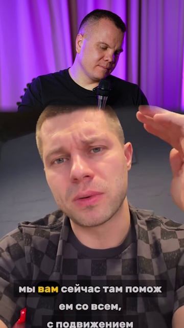 #товарныйбизнес