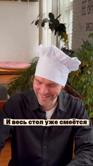 Кто съест горячий пельмень первым?