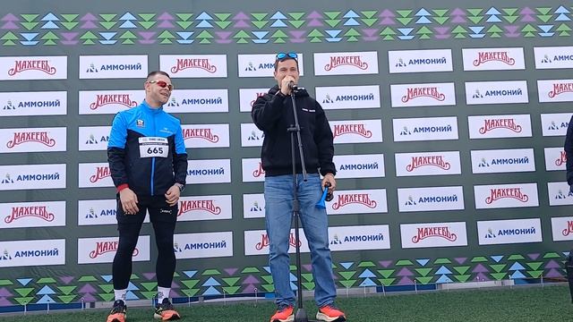 Выступление ТИМЕРМАН Зеленодольский Трейл 2026