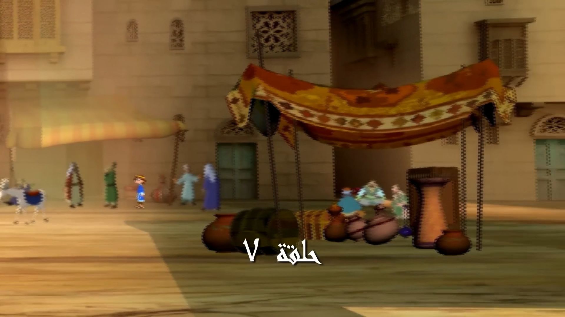 Мультфильм 