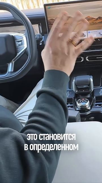 Краткий обзор JETOUR T1