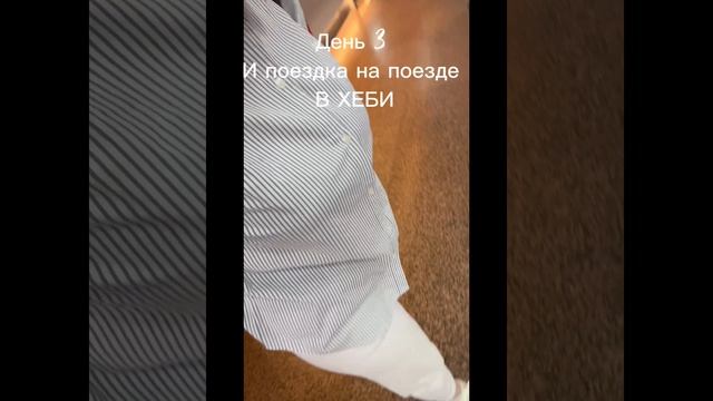 Зарисовки Китай Пекин 2026 март