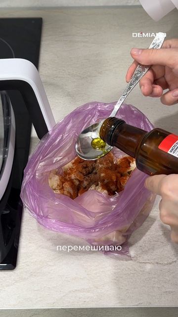 Чипсы из цветной капусты 🥦