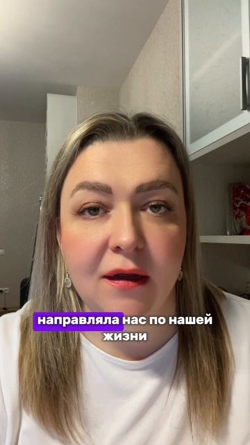 Архетип КОРОЛЬ. УПРАВЛЯЮЩАЯ ФУНКЦИЯ. Как эффективно управлять своей жизнью #психология #инициации