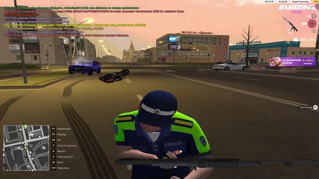 AMAZING ONLINE 2026-04-11 22-26-36