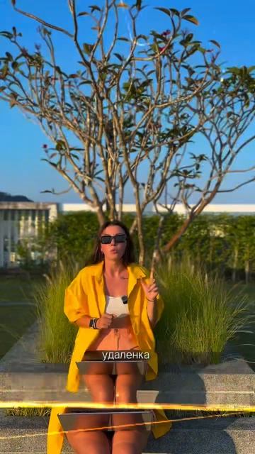 СТАРТ в комментариях – пришлю уроки по шагам