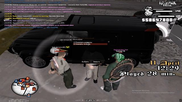 Desktop 2026.04.11 - 12.43.50.09