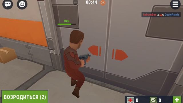 Показываю нычки в хайд онлайн