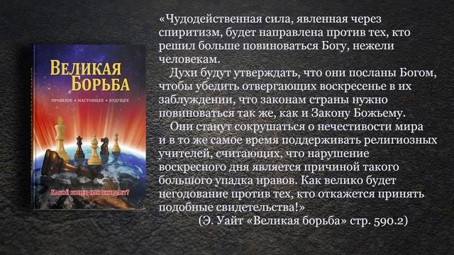Внешность бывает обманчива.