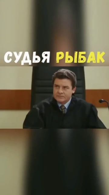 Немного юмора ✅