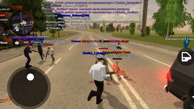 Четвёртая попытка снести ДМЗ. ( За ФСБ )