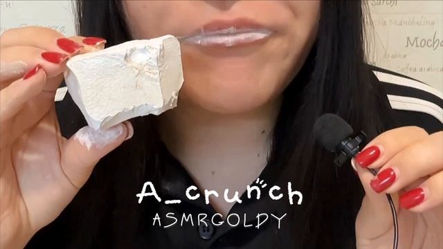 Сухой мел Воздушный в крошке из Ассорти Глин/ASMRGOLDY 🔥