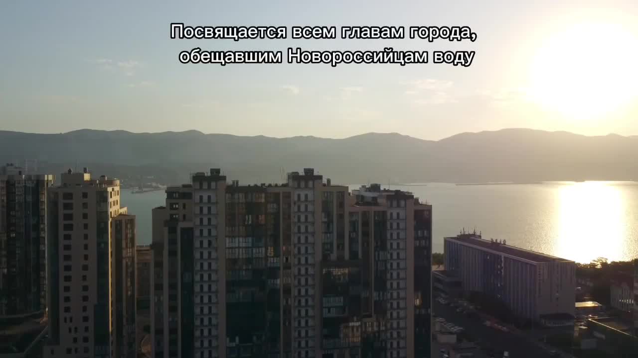 Жительница Новороссийска не выдержала - и обратилась к властям… в стихах!