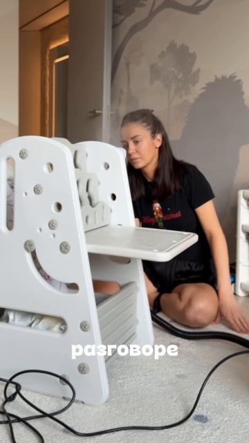 А как вы справляетесь с трудностями в отношениях? 🫩 Ссылки на моющий пылесос в описании 🙏🏼