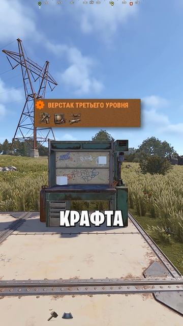 ВЕРСТАКИ СИЛЬНО ИЗМЕНЯТ НАВСЕГДА В РАСТ RUST