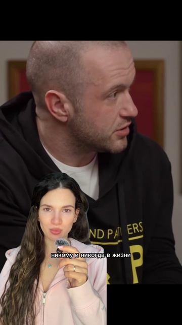 Никому и никогда в жизни вы не способны причинить эмоциональную боль.