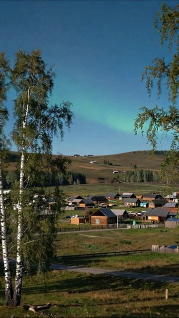 Село под северным сиянием #природа #село #пейзаж