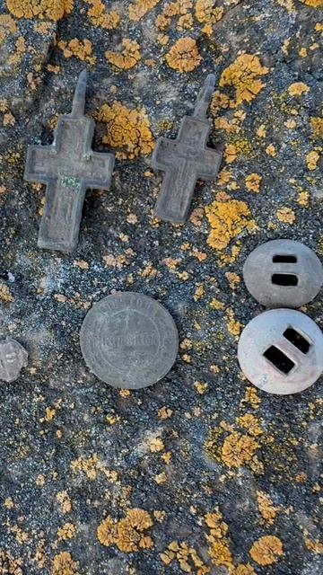 Результаты копа!