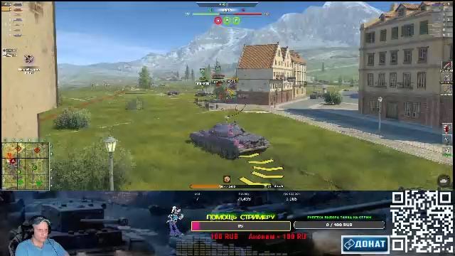 Просто танки