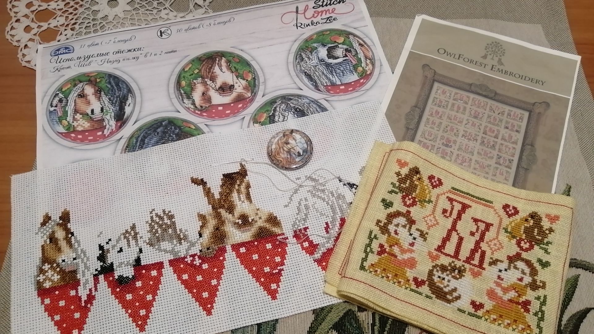 Вышить все 2026: неделя 13 - Кони в яблоках (RinkaZee)