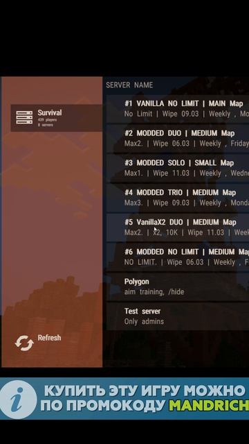 МОМЕНТ КОТОРЫЙ ВСЁ ИЗМЕНИЛ В РАСТ RUST #rust #раст #rustexremake