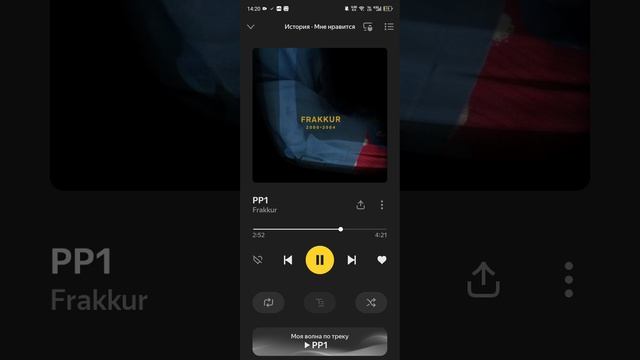 у автора депрессия =(
(я наверное скоро нар😺😺 буду пить)