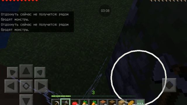 играю в Майнкрафт лол