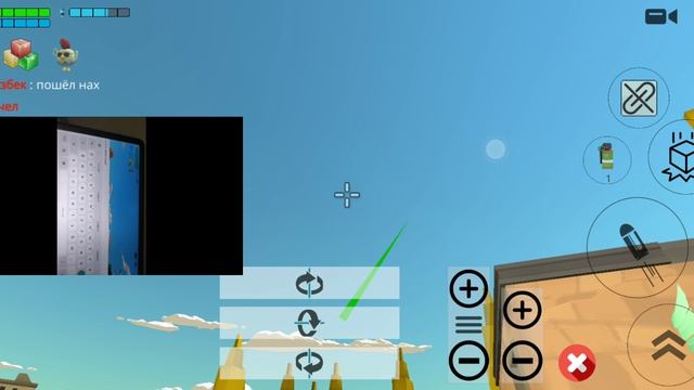 Жду вас на моём стриме