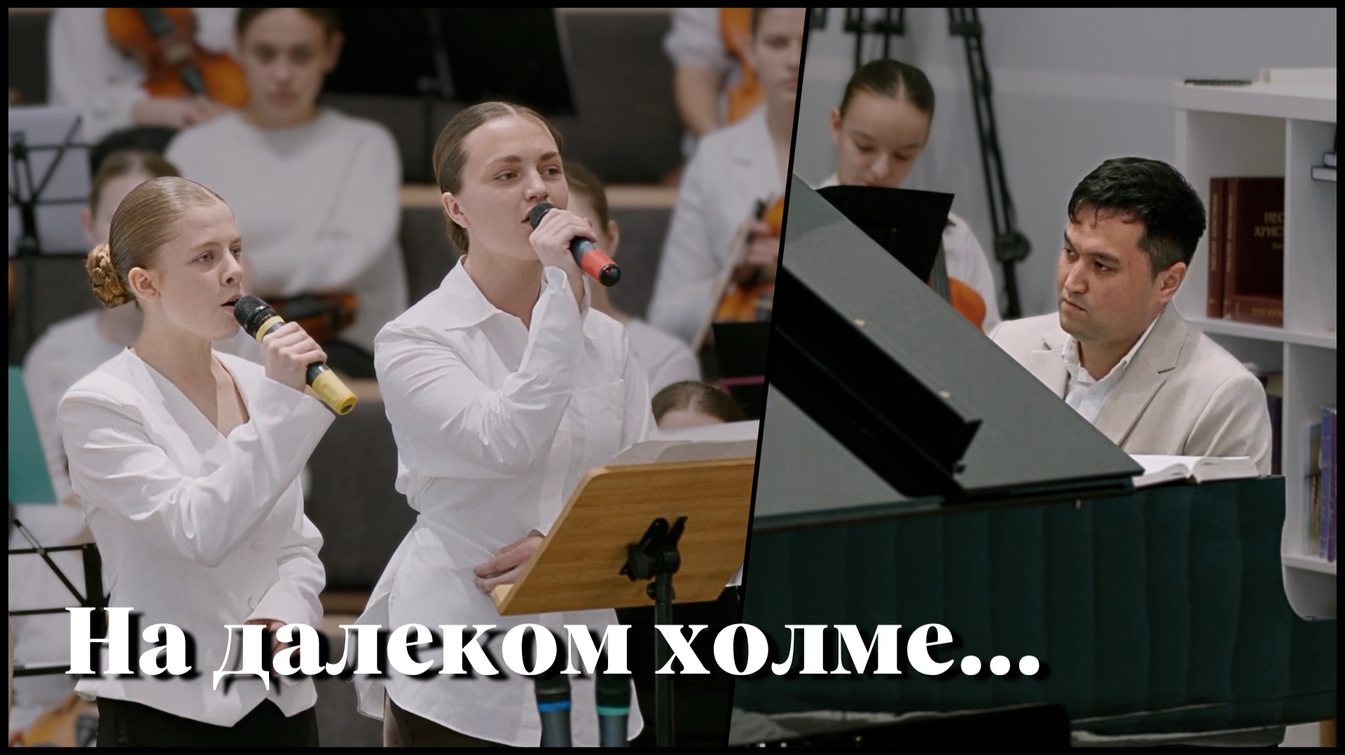 Старый крест | христианское пение