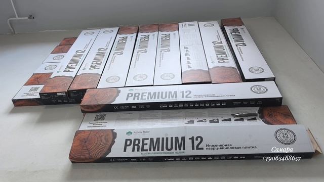 Инженерная кварц - виниловая плитка от Alpine Floor коллекция Premium 12.