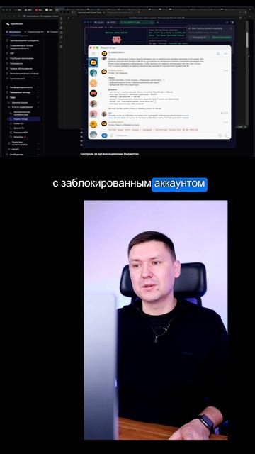 Ollama и локальные модели для Claude Code: когда это выгодно, а когда нет