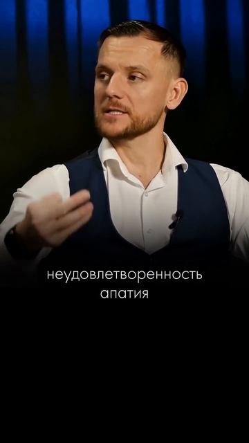 Склонность к мошенничеству у рожденных 4, 13, 22, 31 числа