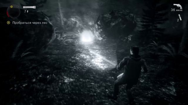 Alan Wake-Часть 7