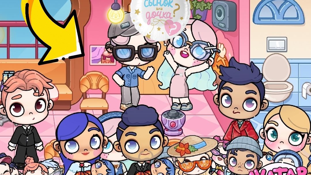 Гендер пати. Кто родится мальчик или девочка?