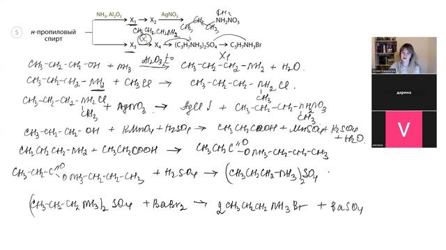 Разбор заданий 11.04