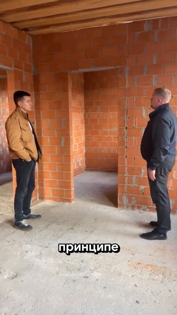 перемычки железобетонные