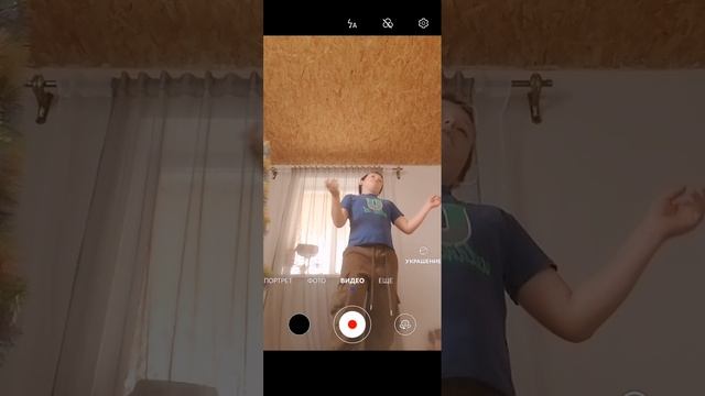 Клип как я танцую