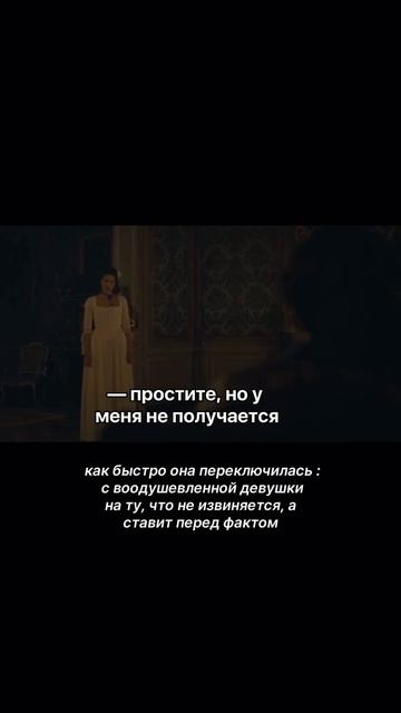 разверни ↓  как вам фильм? понравилась героиня?