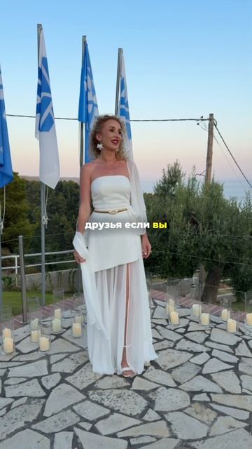 прими решение и действий