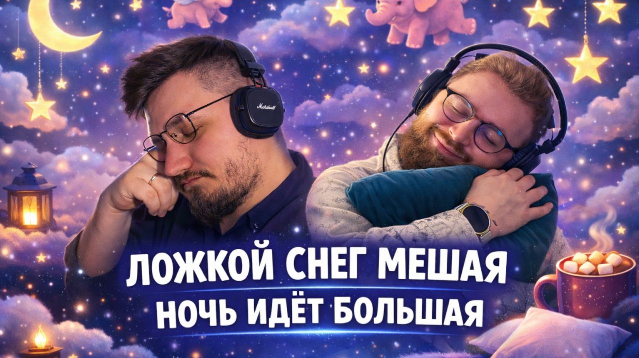 Усталость: что это такое и как менеджерить