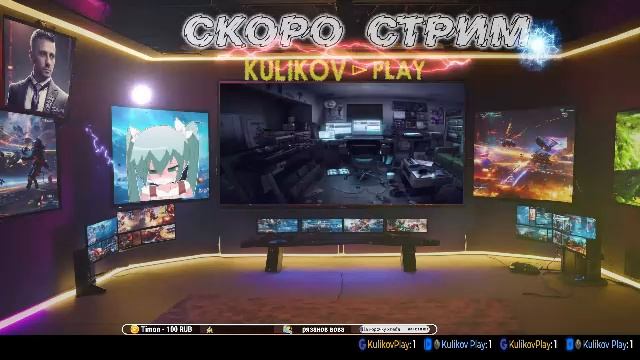 KulikovPlay: Вальс дизелей и боль в спине. Снова в танк!